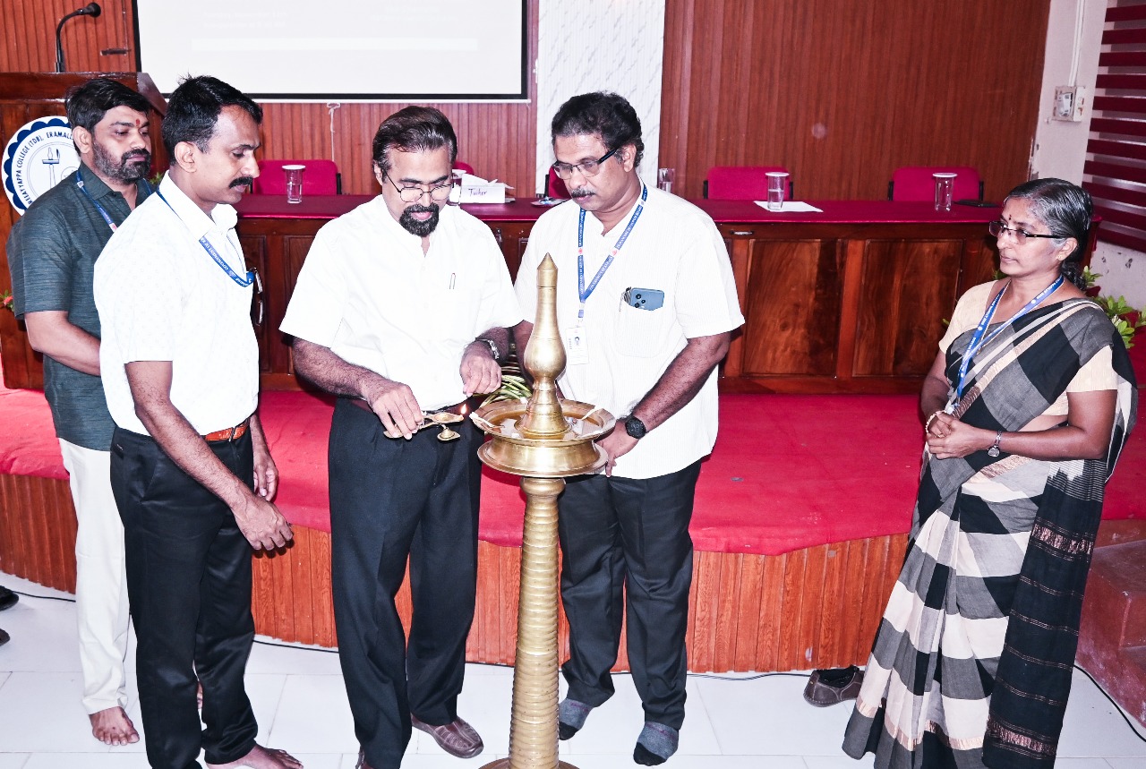 ശ്രീ അയ്യപ്പാ കോളേജിന്റെ പേൾ ജൂബിലി ആഘോഷങ്ങളുടെ ഭാഗമായുള്ള പ്രഭാഷണ പരമ്പര 